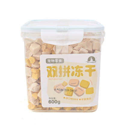 Chicken Breast Freeze-dried Nutrition Cat Food Whole Barrels Pet Snacks